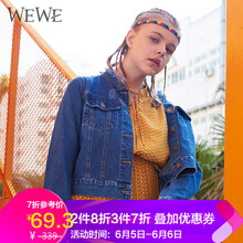 女牛仔上衣2016春