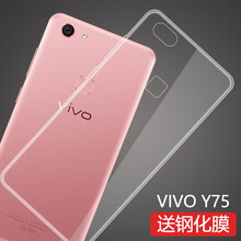 精美蘋(píng)果手機殼，提升你的魅力