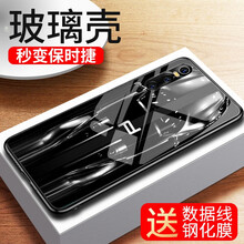奢華vivo手機殼