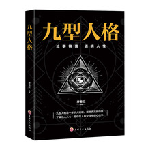 書評