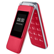 金色手機，讓你的生活更吸睛