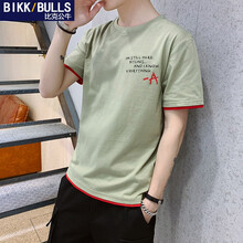 比克公牛（BIKKBULLS） 短袖 男士T恤 2006抹茶綠 