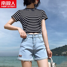 南極人（Nanjiren） 高腰  女 超短褲 牛仔褲