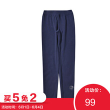 小豬班納