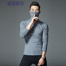 蔚林 長袖 男士T恤 深灰色 XL，L，M