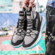 李寧（LI-NING）籃球鞋元年035-3標(biāo)準(zhǔn)黑/大象灰/標(biāo)準(zhǔn)白 