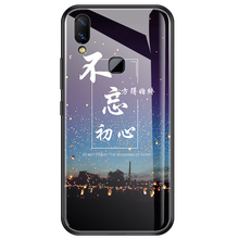 鯊吉（shaji） vivoY91一U1一 y95一y95L 手機(jī)殼/保護(hù)套
