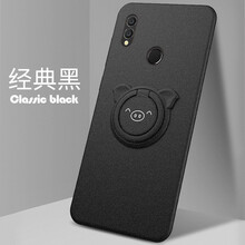 榮耀8v8note8