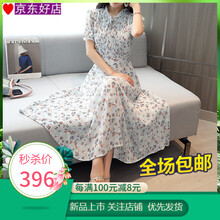 復(fù)古小紗裙，打造優(yōu)雅淑女風(fēng)