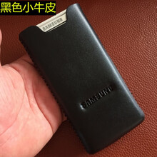 怎么樣,抽拉式,抽拉式,皮套,皮套