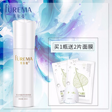 芙爾蔓（FUREMA）噴霧 100·