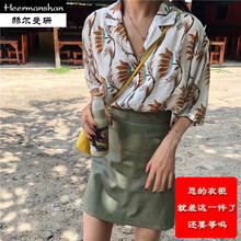 穿高腰短裙，微胖妹子的福音