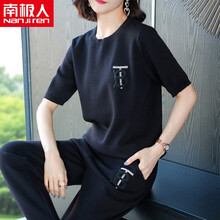南極人（Nanjiren） 自然腰 鉛筆褲/小腳褲 女 九分褲 休閑褲