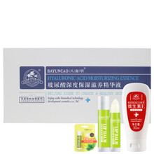排名,排行榜,精華,精華,推薦