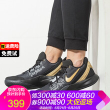 耐克（NIKE）籃球鞋19新款歐文4代簡(jiǎn)版黑金AO4438-002 
