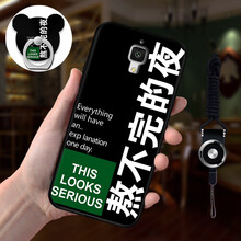 達(dá)人志 小米4 手機(jī)殼/保護(hù)套
