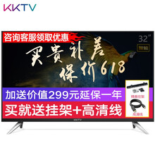 12寸電視液晶