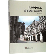 書摘