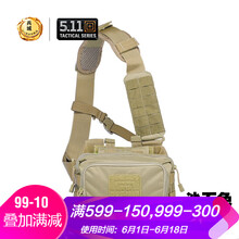 怎么樣