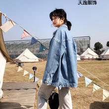 百搭長袖外套，微胖女生的標(biāo)配