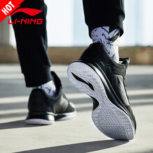 李寧（LI-NING）籃球鞋新基礎(chǔ)黑/基礎(chǔ)白 40