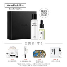 怎么樣,男款,男款,膚品,膚品,禮盒,禮盒