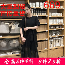 仙氣十足的絲絨裙，打造浪漫女神
