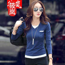 筱嵐（XIAOLAN） 口袋，拼接，貼布 短袖 T恤 女 V領(lǐng)