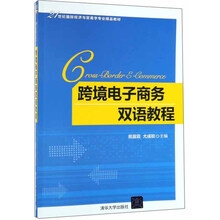 書摘