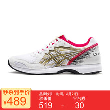 亞瑟士（asics）跑步鞋白色/白色 36，37.5，37，38，39