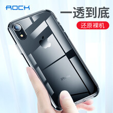 洛克（ROCK） iphone XR 手機(jī)殼/保護(hù)套