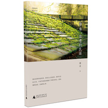書評