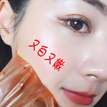 韓鷺（hanlu）