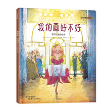 畫(huà)