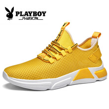 花花公子（PLAYBOY）男士黃色. 41