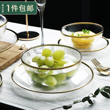 西餐水果沙拉