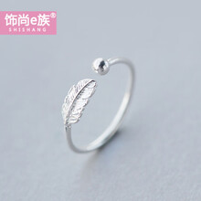 韓版女生個(gè)性戒指
