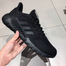 阿迪達(dá)斯（Adidas）跑步鞋F(xiàn)36323 