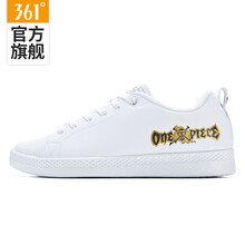 361度板鞋361度白/皇冠金 44，39，40，41，42，43