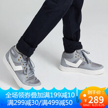 普尼（PONY）板鞋灰色（男） 44，35，36，37，38，39，40，41，42，43
