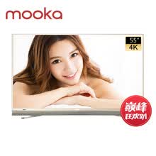 ������Haier�� U55A9 55Ӣ�� 4K�������