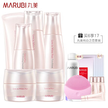 marubi,marubi,女裝,丸美,丸美,女裝,怎么樣