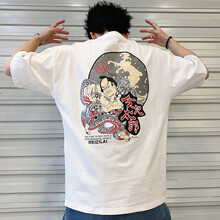 穆杉 五分袖 男士T恤 9117白色 