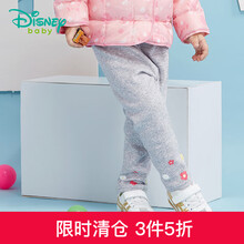 兩用,童裝,兩用,迪斯尼,迪斯尼,童裝,怎么樣