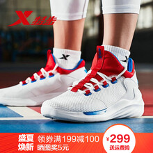 怎么樣,特步,特步,籃球,籃球,運(yùn)動鞋,運(yùn)動鞋