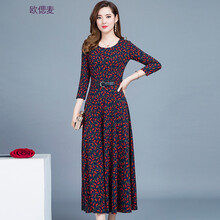 修身連衣裙，打造優(yōu)雅小仙女