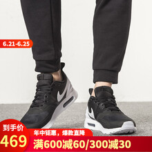 耐克（NIKE）跑步鞋918230-009 44，39，40.5，40，41，42.5，42，43