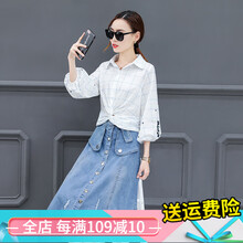 時(shí)尚毛呢裙，讓你穿衣更簡(jiǎn)單