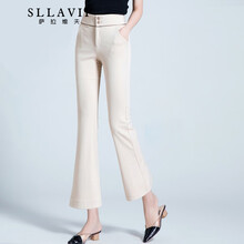 薩拉維夫（SLLAVIF）  微喇褲 女 長褲 休閑褲