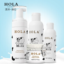 hola牛奶潔面慕斯